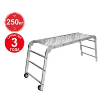 Новая высота NV 3341 / 3341363