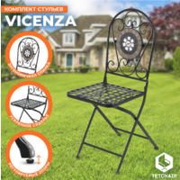 TetChair Secret de Maison Vicenza (черный, 2 шт) Image #11
