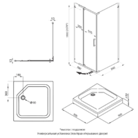 Triton Терра 90x90 (хром, с поддоном) Image #2