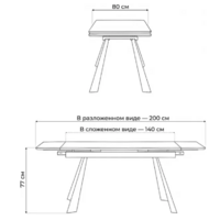 Woodville Маунт 140x80 / 621200 (черный мрамор/черный) Image #12