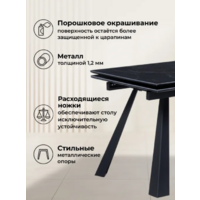 Woodville Маунт 140x80 / 621200 (черный мрамор/черный) Image #3