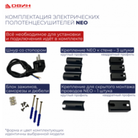 Двин J plaza neo 80/50 (состаренная бронза матовая) Image #3