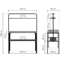 Woodville Сари 120х50х171 (дпк графит/черный) Image #15