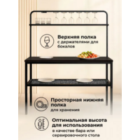 Woodville Сари 120х50х171 (дпк графит/черный) Image #5