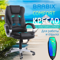 Brabix MS-003 / 532521 Image #7
