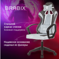 Brabix Forcer Forcer GM0127 / 533214 (серый) Image #10