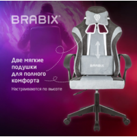 Brabix Forcer Forcer GM0127 / 533214 (серый) Image #7