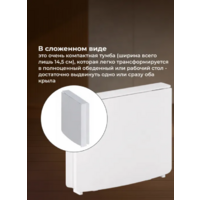 Woodville СтК4 377312 (белый) Image #6