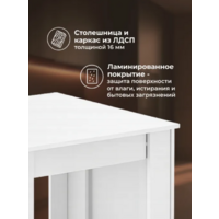 Woodville СтК4 377312 (белый) Image #5