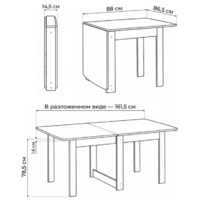 Woodville СтК4 377312 (белый) Image #9