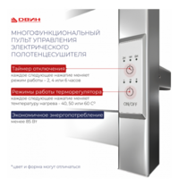 Двин LX-2 plaza neo 70/50 (графит) Image #5