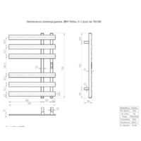 Двин LX-2 plaza neo 70/50 (графит) Image #9