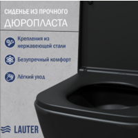 Lauter Nuremberg 21811B (черный) Image #3