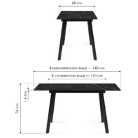 Woodville Агни 110/140х68х76 (мрамор белый/черный матовый) Image #15