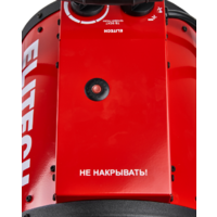 ELITECH ТВ 9ЕКТ / 190734 Image #7