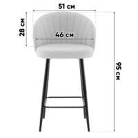 Stool Group Ханнингем (велюр жемчужный) Image #10