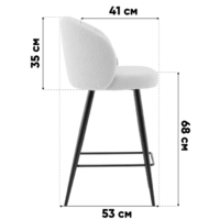 Stool Group Ханнингем (велюр жемчужный) Image #9