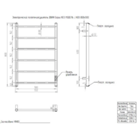 Двин  J neo 80/50 (оружейная сталь) Image #3