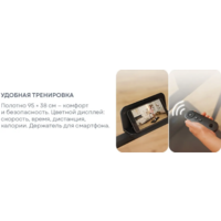 Planta TM-100 Image #8