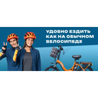 Minako F7 (оранжевый) Image #4