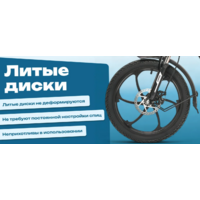 Minako F7 (оранжевый) Image #5