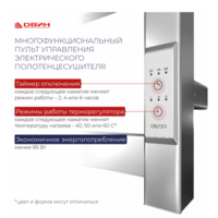 Двин J plaza neo 80/40 (полированный) Image #4