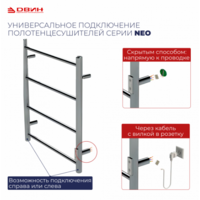 Двин J plaza neo 80/40 (полированный) Image #5