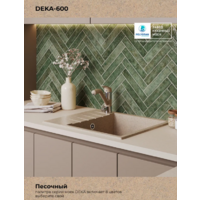 Polygran DEKA 600 песочный №302 Image #10