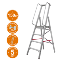 Новая высота NV 5170 / 5170104