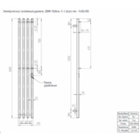 Двин X-4 plaza neo 140/18 (графит) Image #6