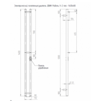 Двин X-2 neo 140/8 черный матовый Image #6