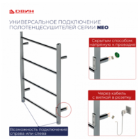 Двин X-2 neo 140/8 черный матовый Image #4