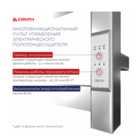 Двин X-2 neo 140/8 черный матовый Image #3