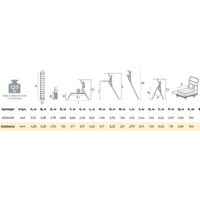 Новая высота NV 0320 / 320404 Image #6