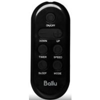 Ballu Twinkle BPAC-09 DWR/N6 Red Image #8