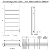 Двин  J neo 80/50 (состаренная бронза матовая) Image #3