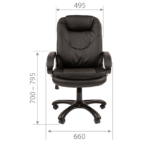 CHAIRMAN 668 (экокожа, серый) Image #5