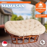 TetChair Mamasan 23/02 W с подушкой (коньяк)