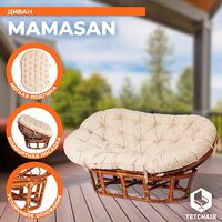 TetChair Mamasan 23/02 W с подушкой (коньяк) Image #3