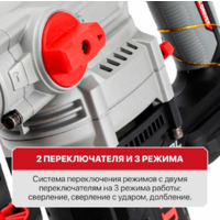 P.I.T. PBH20H-26A Solo (без АКБ) Image #12