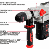 P.I.T. PBH20H-26A Solo (без АКБ) Image #8