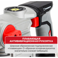 P.I.T. PBH20H-26A Solo (без АКБ) Image #11