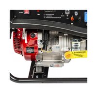 Brait GB-5500 PRO Image #5