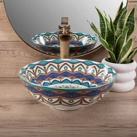 Rea Aztec U7501 Image #3