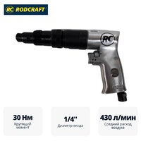 Rodcraft 4780