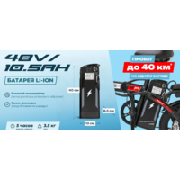 Minako F7 (черный) Image #4