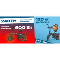 Minako F7 (черный) Image #3