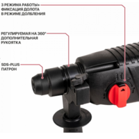 P.I.T. GSH65-C4 + PBH24-C в подарок Image #10