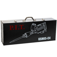 P.I.T. GSH65-C4 + PBH24-C в подарок Image #6