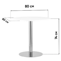 Stool Group Толедо D80 / YMDT-2101 black top (черный) Image #7